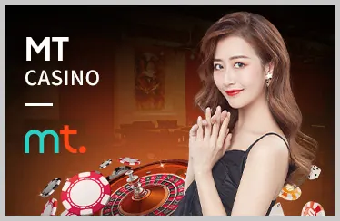 Giao diện thân thiện và trải nghiệm người dùng tối ưu